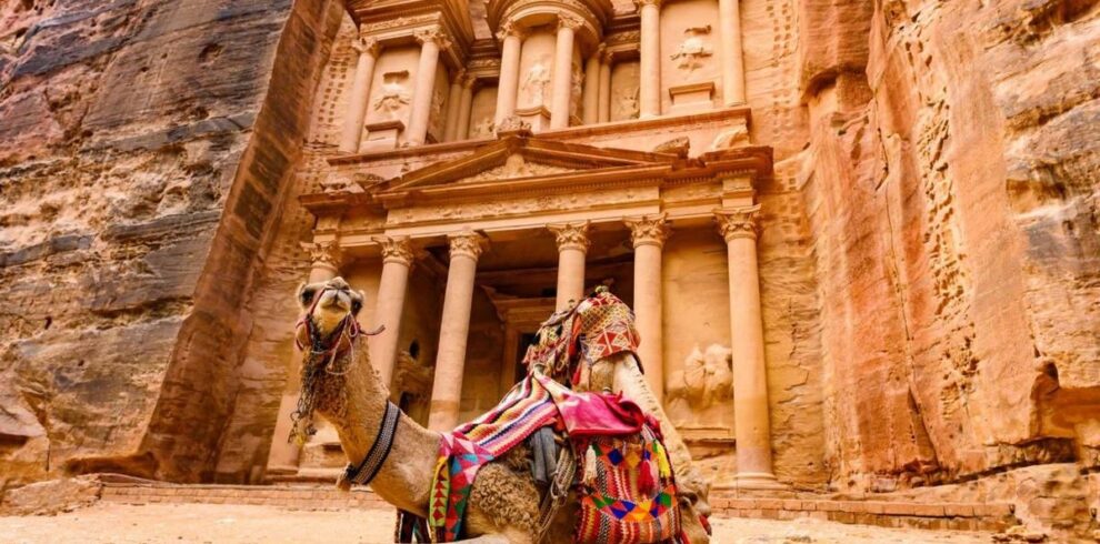 petra